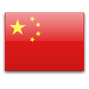 CINA