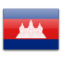 CAMBOGIA