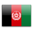 Afghanistan (Stato islamico dell'Afghanistan)