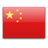 CINA