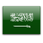 Arabia Saudita (Regno dell'Arabia Saudita) 